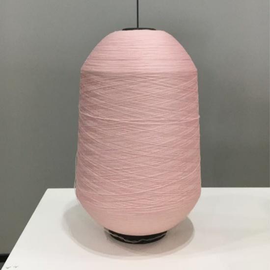 Nylon copy Yarn
