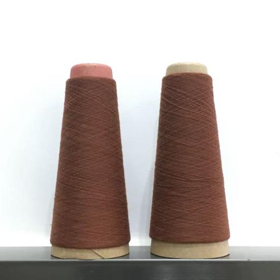 Anti-UV spun yarn