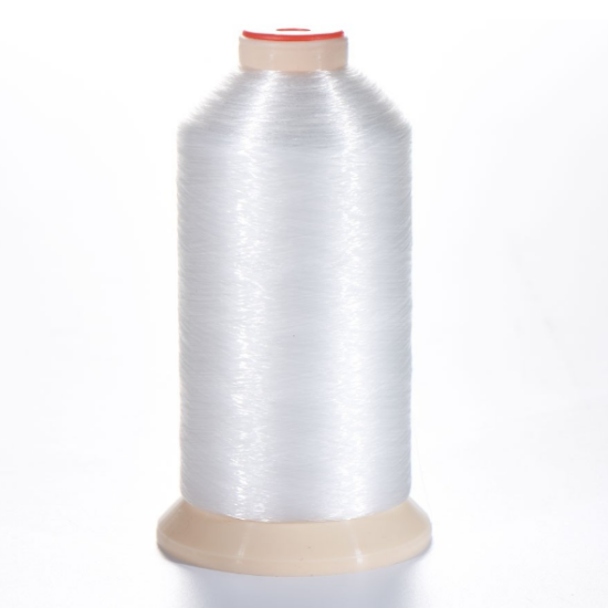 Nylon Monofilament Yarn