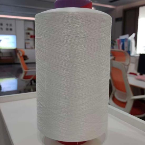 Cold Protection Aerogel Insulation Yarn