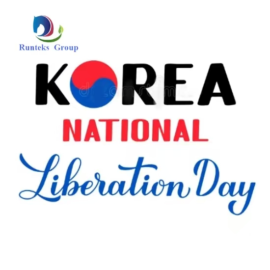 O Runteks Group deseja a você um feliz Dia da Libertação da Coreia!