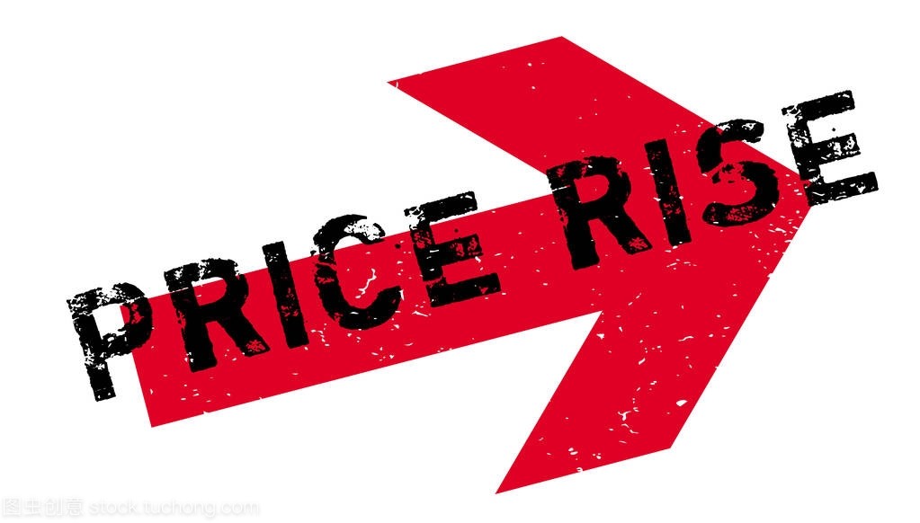rússia's oferta de petróleo é interrompida, preços do petróleo subindo para em três meses não é um sonho? no entanto, fatias e flocos de garrafa continuaram a cair, e o mercado estava sombrio!
